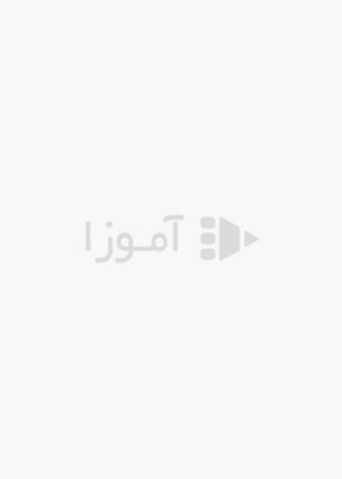 دوره جامع مدیریت تحقیق و توسعه